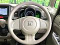 2014 Honda N BOX