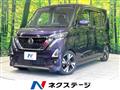 2020 Nissan ROOX