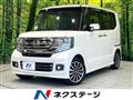 2015 Honda N BOX