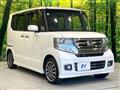 2015 Honda N BOX