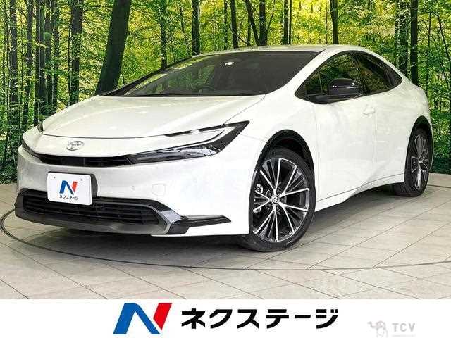 2023 Toyota Prius
