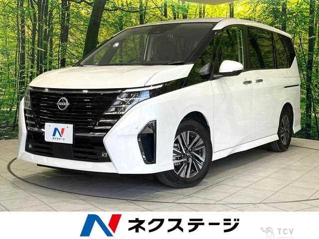 2025 Nissan Serena