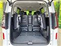 2025 Nissan Serena