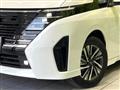 2025 Nissan Serena