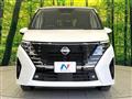 2025 Nissan Serena