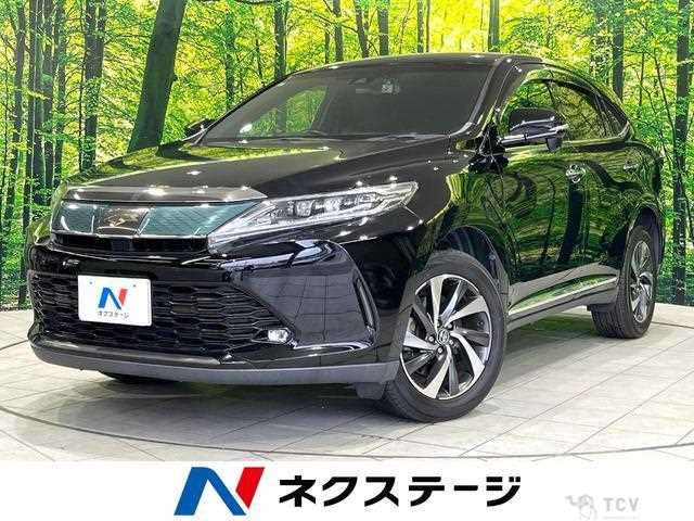 2017 Toyota Harrier