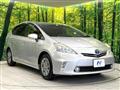 2013 Toyota PRIUS α