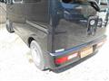 1997 Daihatsu Hijet Cargo