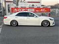 2016 Toyota Crown