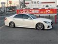 2016 Toyota Crown