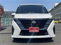2025 Nissan Serena