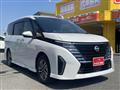 2025 Nissan Serena