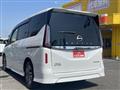 2025 Nissan Serena