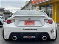 2013 Toyota 86