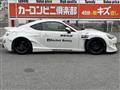 2013 Toyota 86