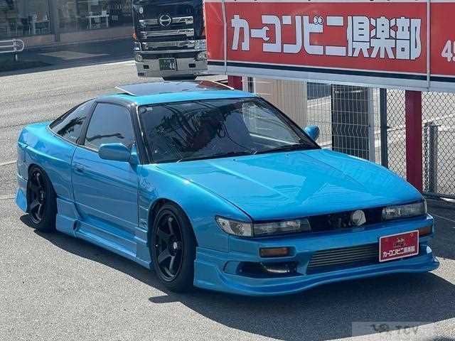 1994 Nissan 180SX
