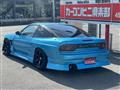 1994 Nissan 180SX