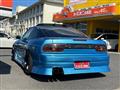 1994 Nissan 180SX