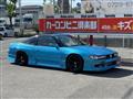 1994 Nissan 180SX
