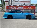 1994 Nissan 180SX