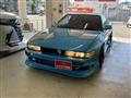 1994 Nissan 180SX