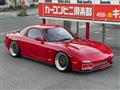 1994 Mazda Enfini RX-7