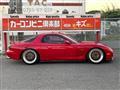 1994 Mazda Enfini RX-7