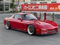 1994 Mazda Enfini RX-7