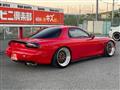 1994 Mazda Enfini RX-7