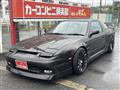 1995 Nissan 180SX