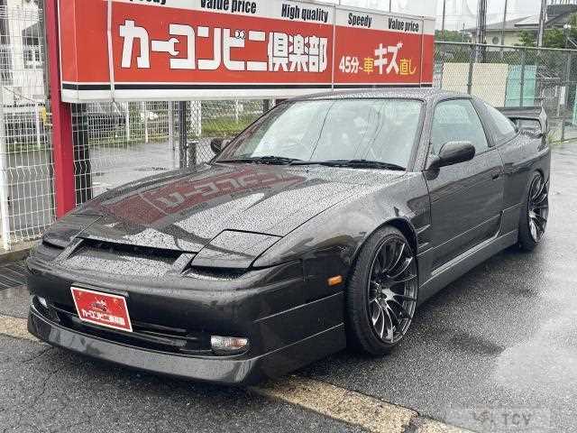 1995 Nissan 180SX