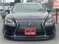 2014 Lexus LS