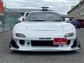1992 Mazda Enfini RX-7