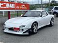 1992 Mazda Enfini RX-7