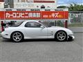 1992 Mazda Enfini RX-7