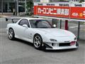 1992 Mazda Enfini RX-7