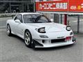 1992 Mazda Enfini RX-7