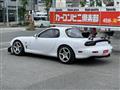 1992 Mazda Enfini RX-7