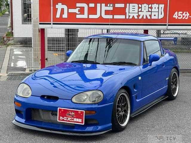 1992 Suzuki Cappuccino