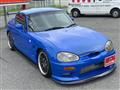 1992 Suzuki Cappuccino