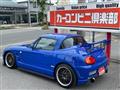 1992 Suzuki Cappuccino
