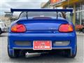1992 Suzuki Cappuccino
