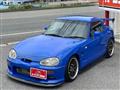 1992 Suzuki Cappuccino