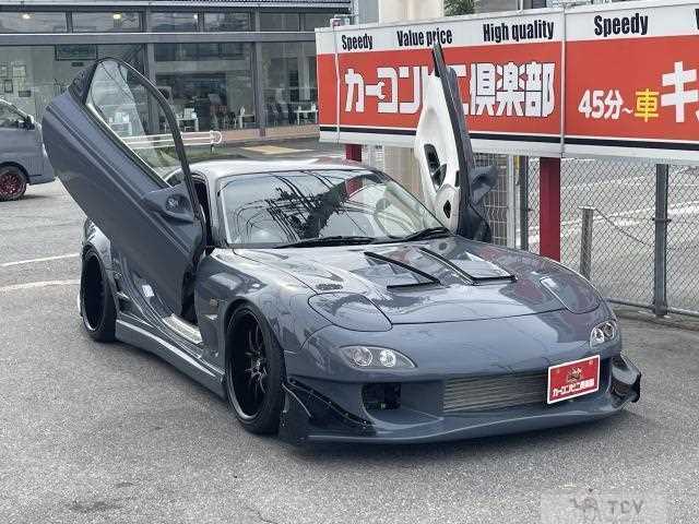 1997 Mazda Enfini RX-7