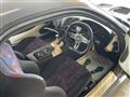 1997 Mazda Enfini RX-7