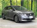 2025 Nissan Note