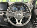 2024 Nissan Nissan Others