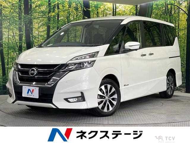 2017 Nissan Serena