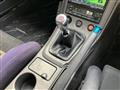 2000 Nissan Silvia