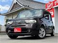 2017 Nissan Cube